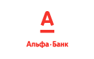 Банк Альфа-Банк в Анапской