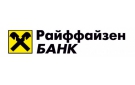 Банк Райффайзенбанк в Анапской